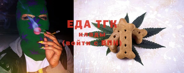 бошки Тихвин