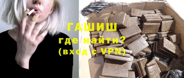 дурь Тобольск